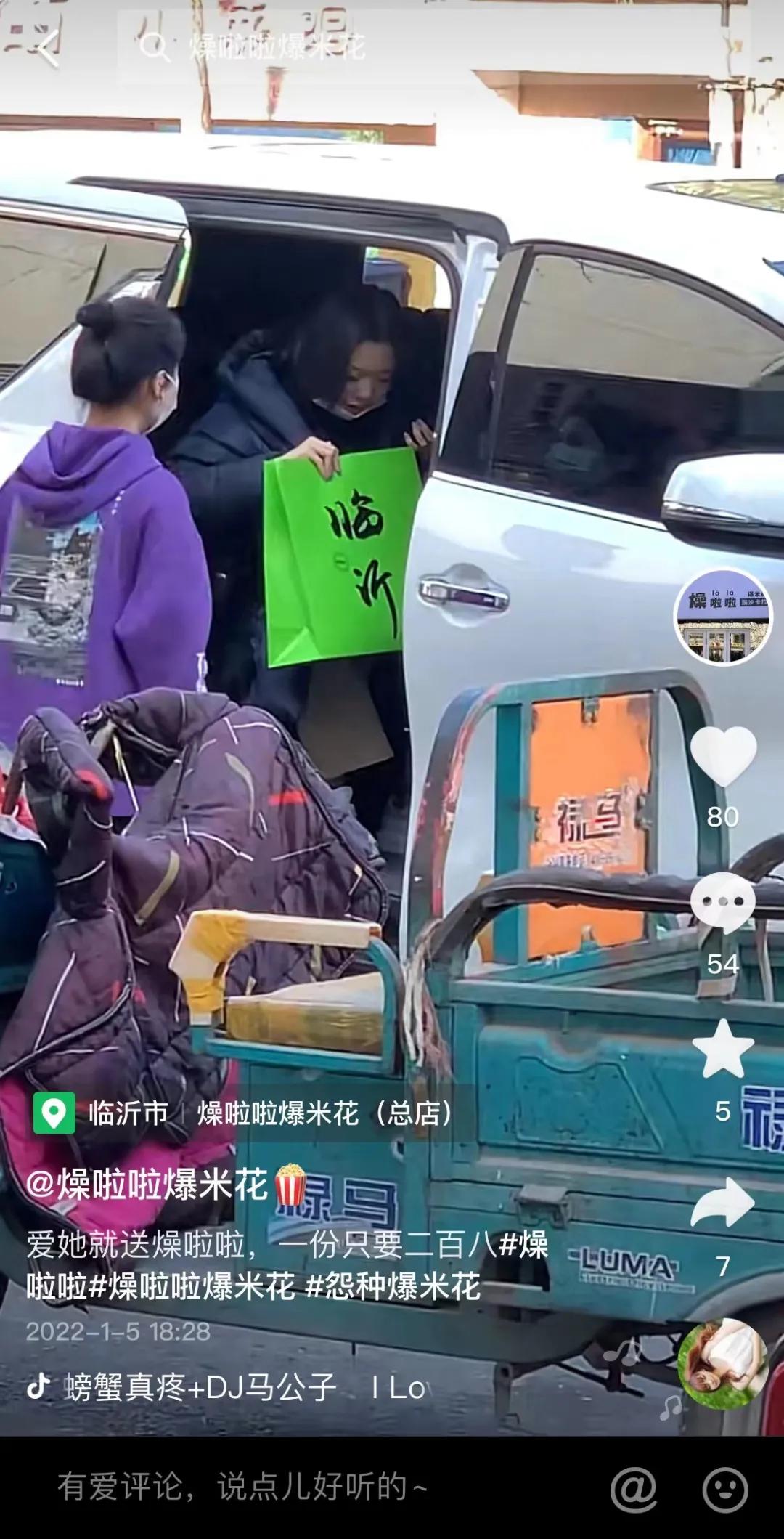 怨种爆米花测评,5元一袋的爆米花