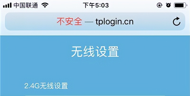 如何查询自己联通宽带账户和密码,联通宽带忘记密码了怎么重新设置