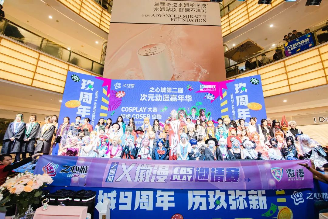 合肥之心城销售额,合肥之心城2020