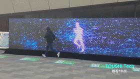 投石科技互动装置多少钱,投石科技互动装置项目