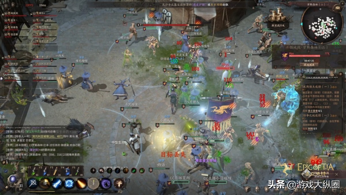 目前比较火的网易端游,网易什么端游游戏不花钱也能玩