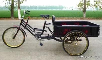 （七十二）人这一生呀