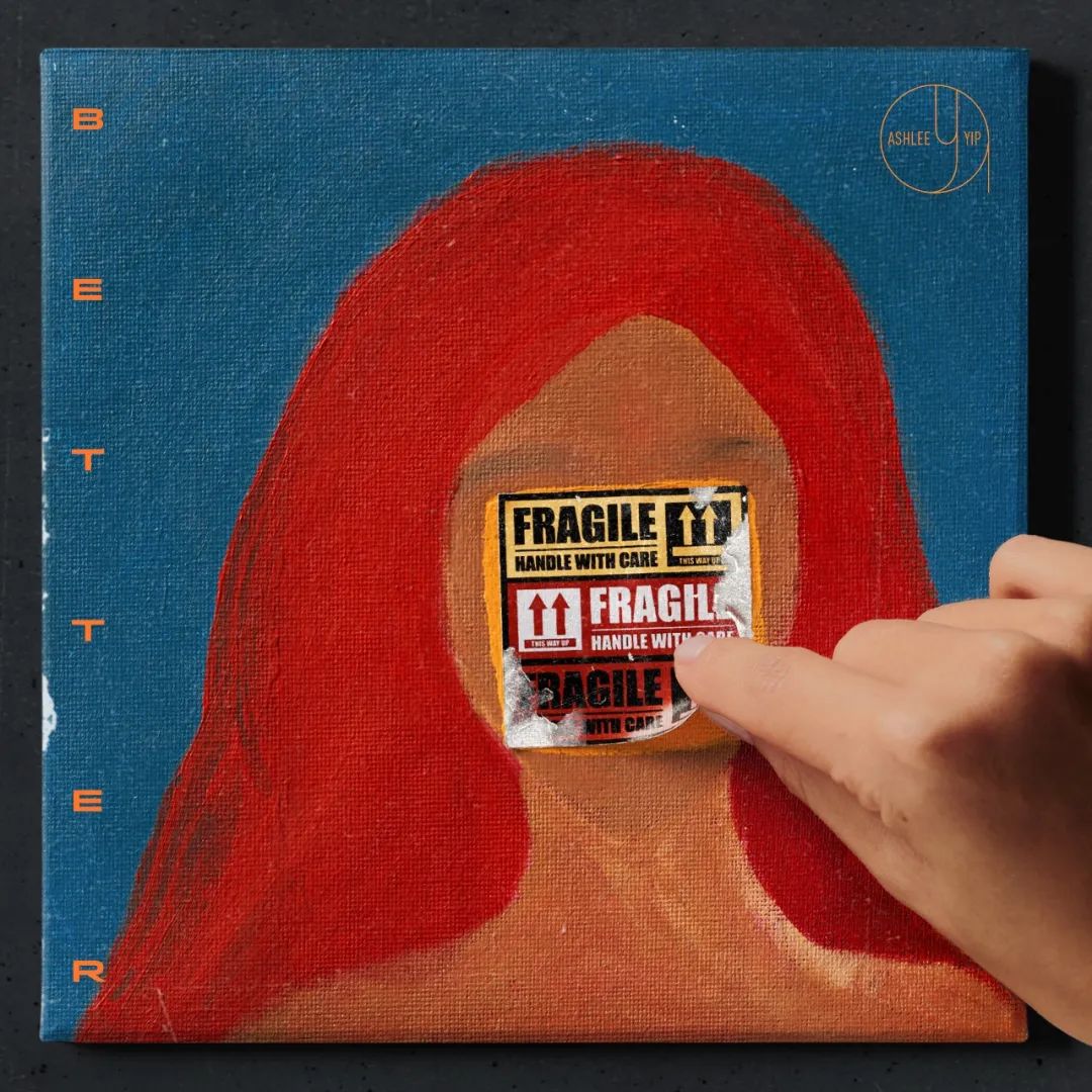 叶喜儿专访,合唱叶喜儿