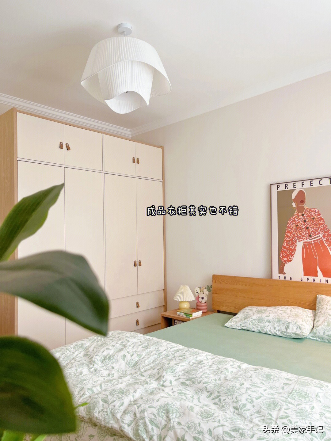 带你看看90后的家简单的装修,最有逼格的室内装修