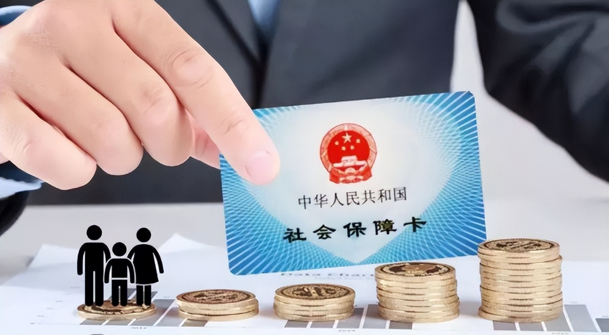 断交社保对养老保险有什么影响,社保养老保险断交一个月怎么办