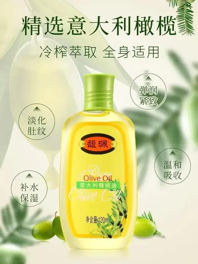 这几款便宜的老国货千万别买,便宜大碗的老国货苏州