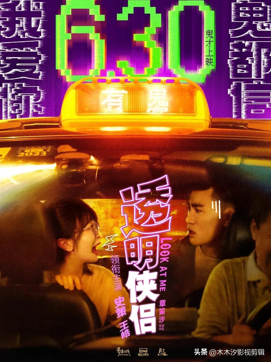 18年四月份上映的电影有哪些,2019八月即将上映电影大盘点