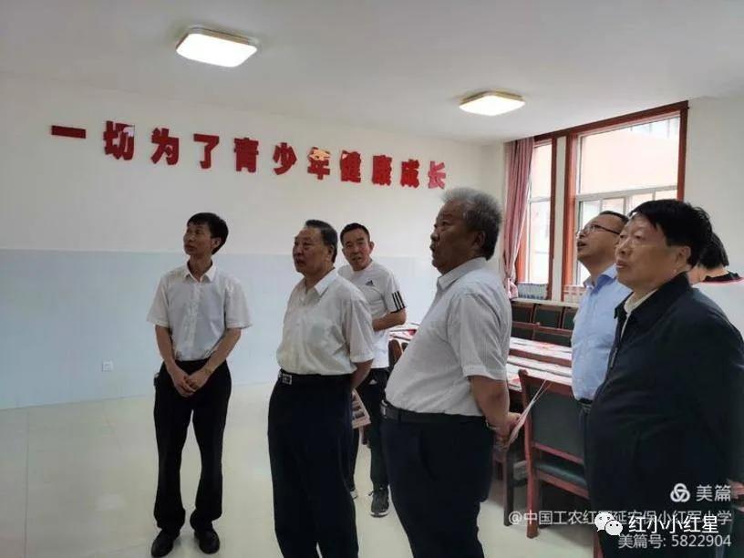 延安保小和行知小学,不忘初心时刻守护小学教育事业