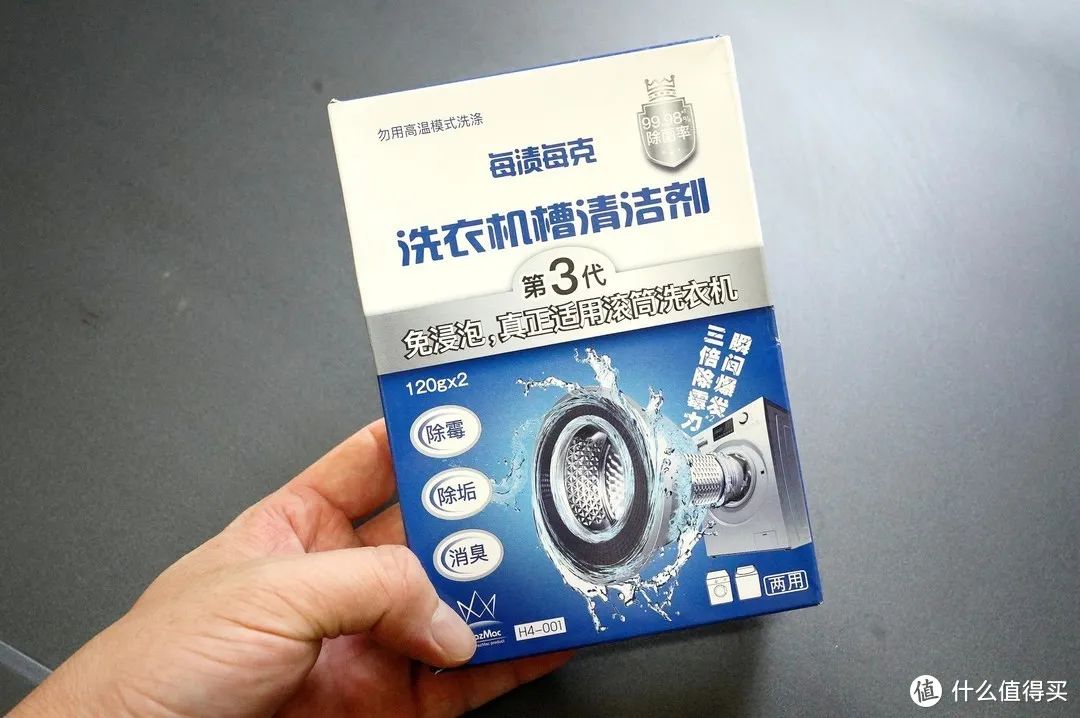 家居清洁好物推荐,还有哪些实用的家居清洁好物