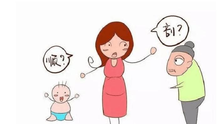 疤痕子宫顺产护理病例讨论,子宫疤痕1mm可以顺产吗