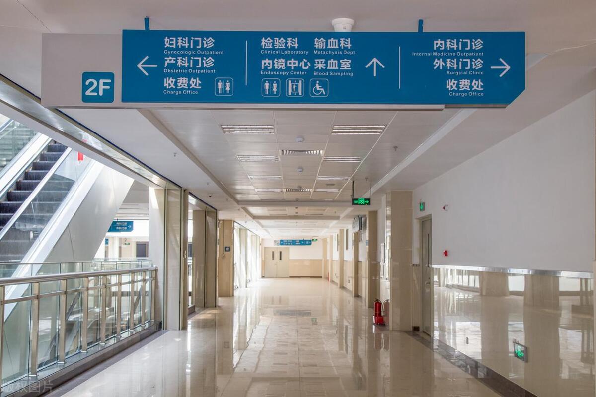 中医真的是扯淡吗,现在中医靠谱不