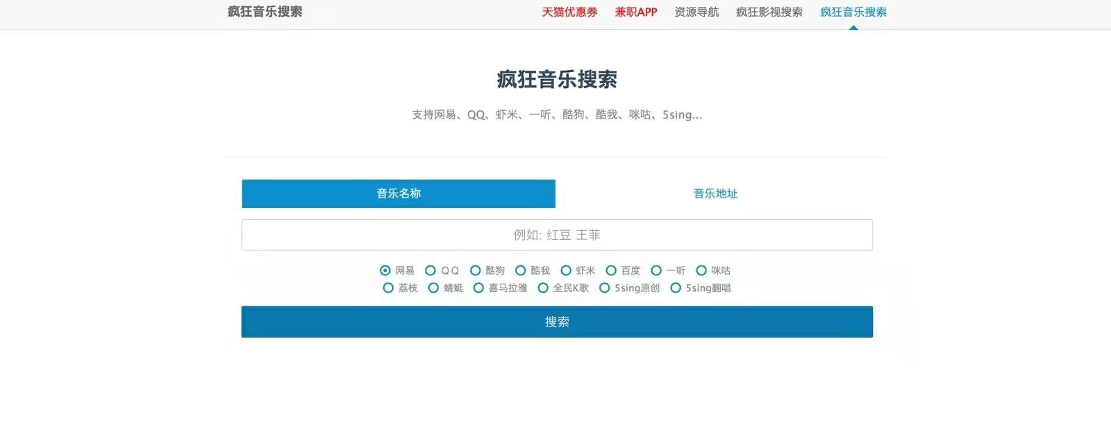 足球视频剪辑素材下载网站,电脑视频剪辑素材网站