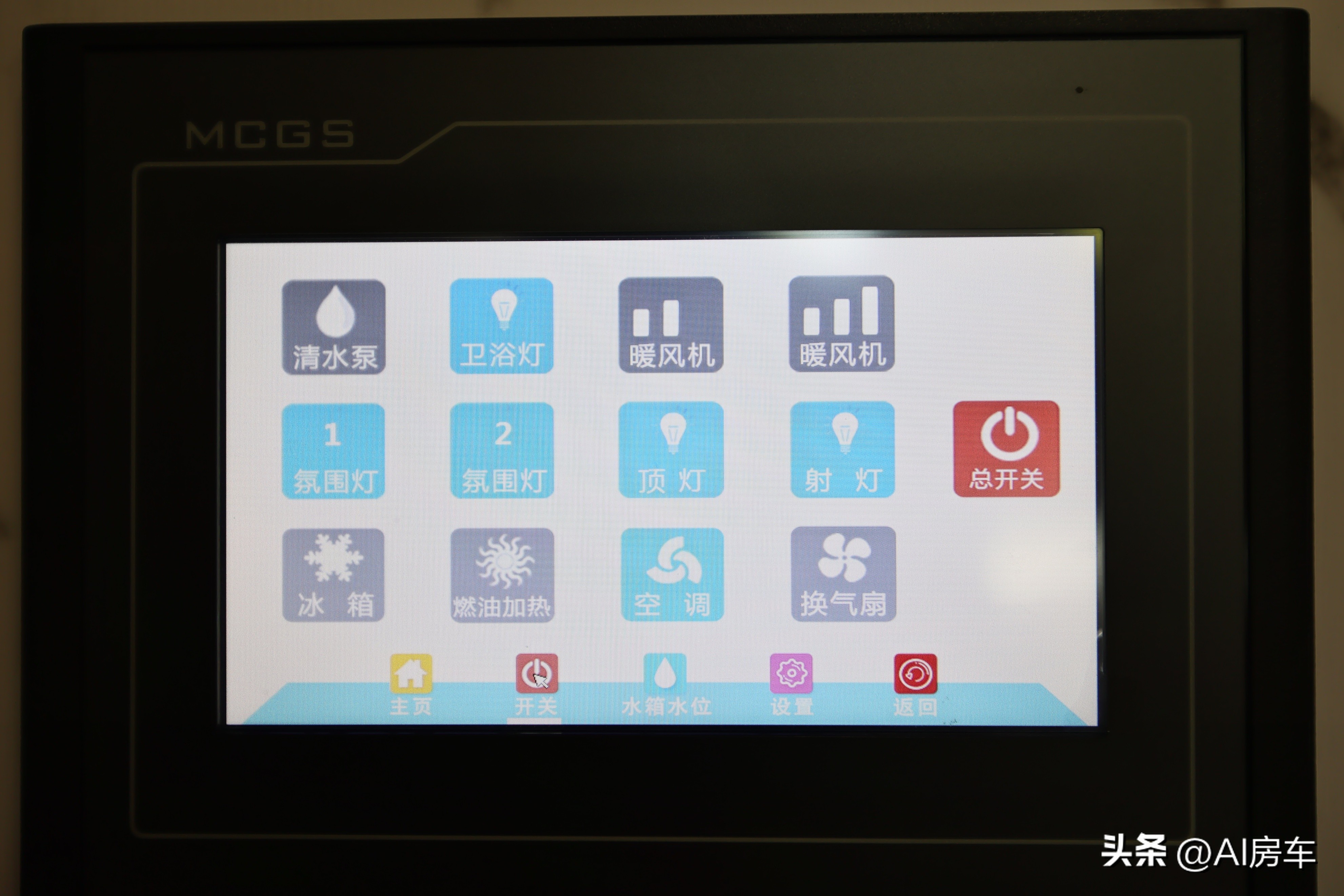 新款日产锐骐7怎么样,日产锐骐7多功能