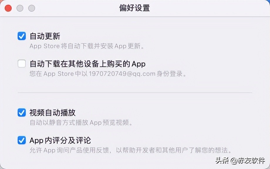 mac卸载苹果系统安装windows系统,mac安装程序怎么卸载