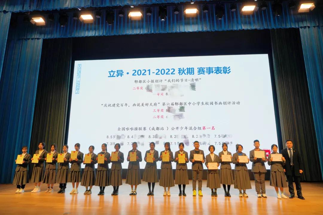 开学啦听听新生的感受,开学了看一下宿舍的环境