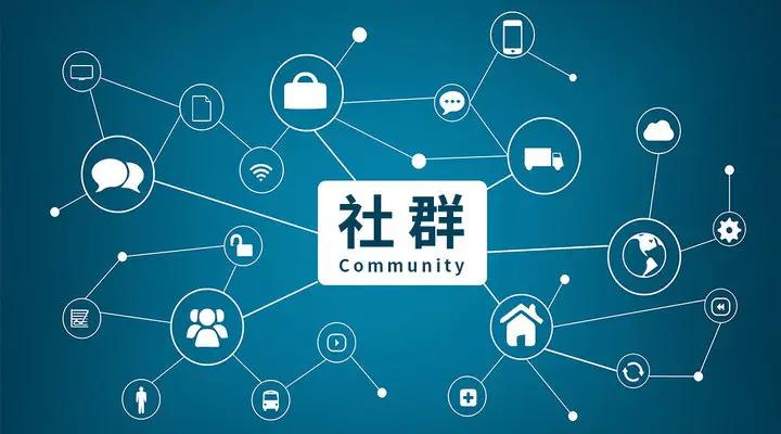 商促宝：作为一名线上平台社区团长，怎么才能更优秀