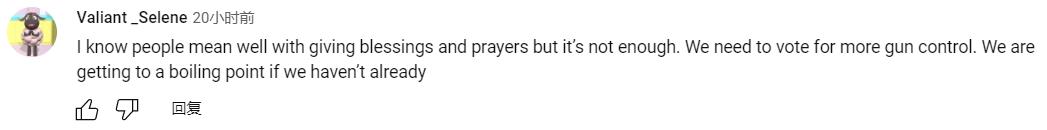 美国德州事件网友评论,德州枪击事件美国