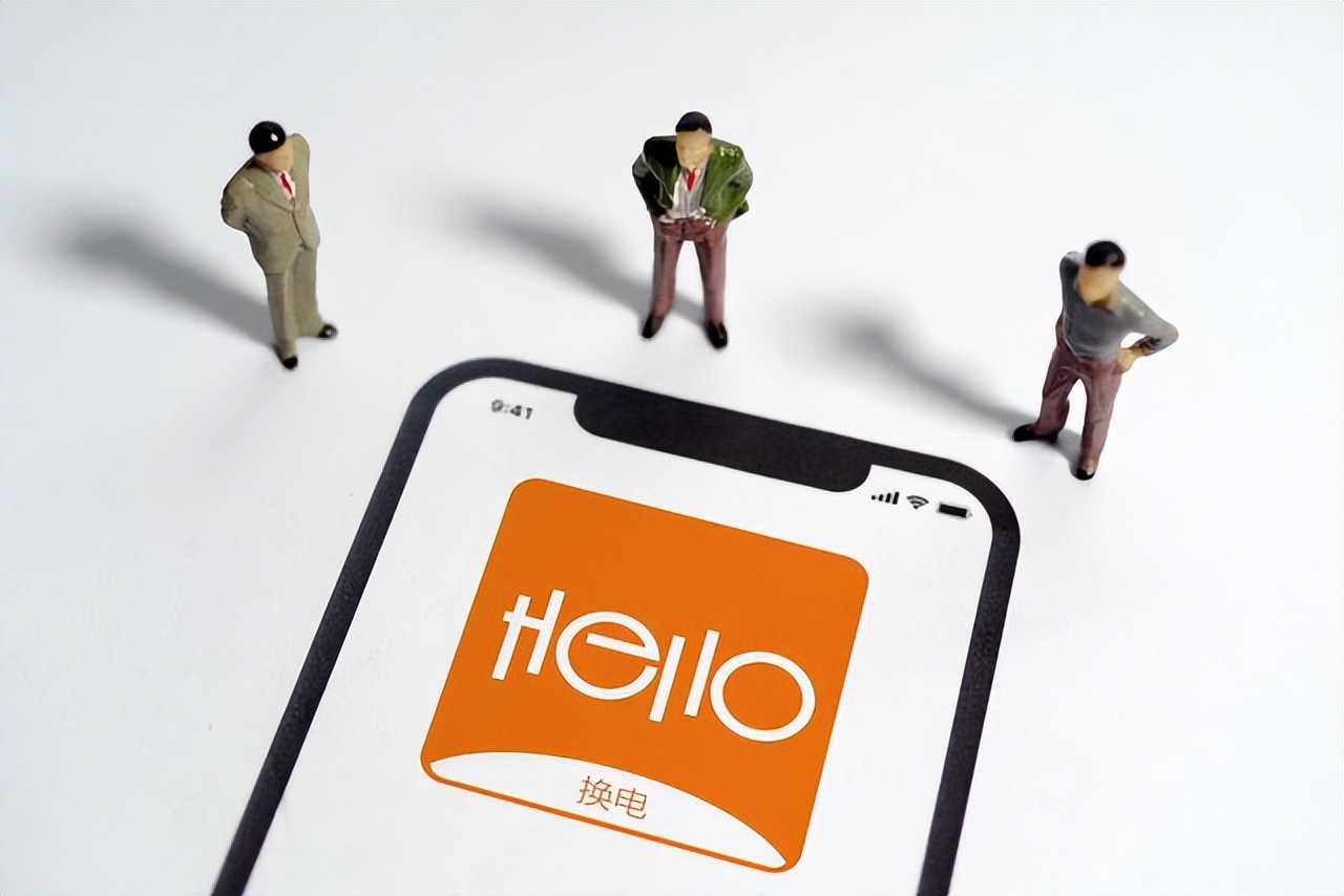 滴滴为什么被罚80.26亿,滴滴出行事件全面分析