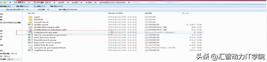 移动应用开发测试,移动应用软件上线检测标准