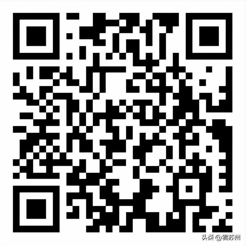 常熟卫生系统招聘2024,2018常熟卫生人才网招聘