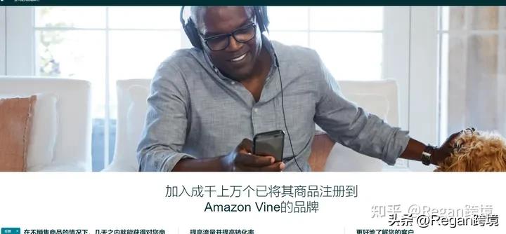 亚马逊review回复关闭,亚马逊如何快速获取100个review