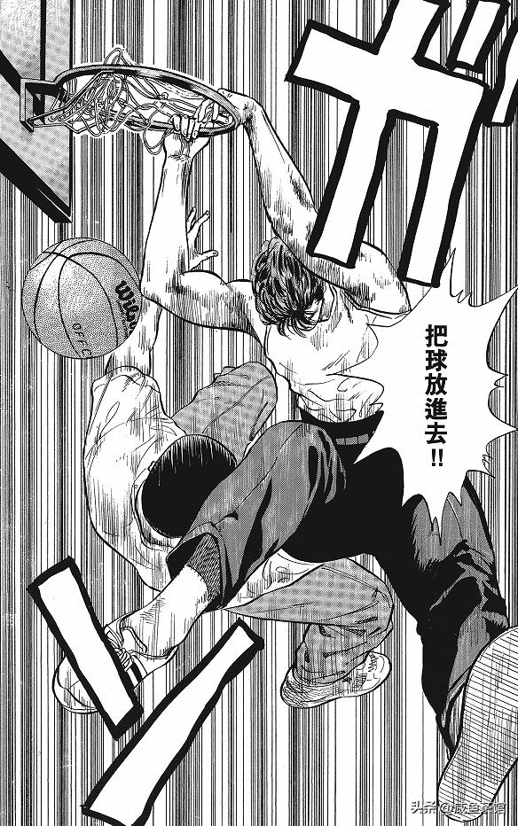 灌篮高手人员对樱木花道的评价,灌篮高手樱木花道去赤木刚宪学习