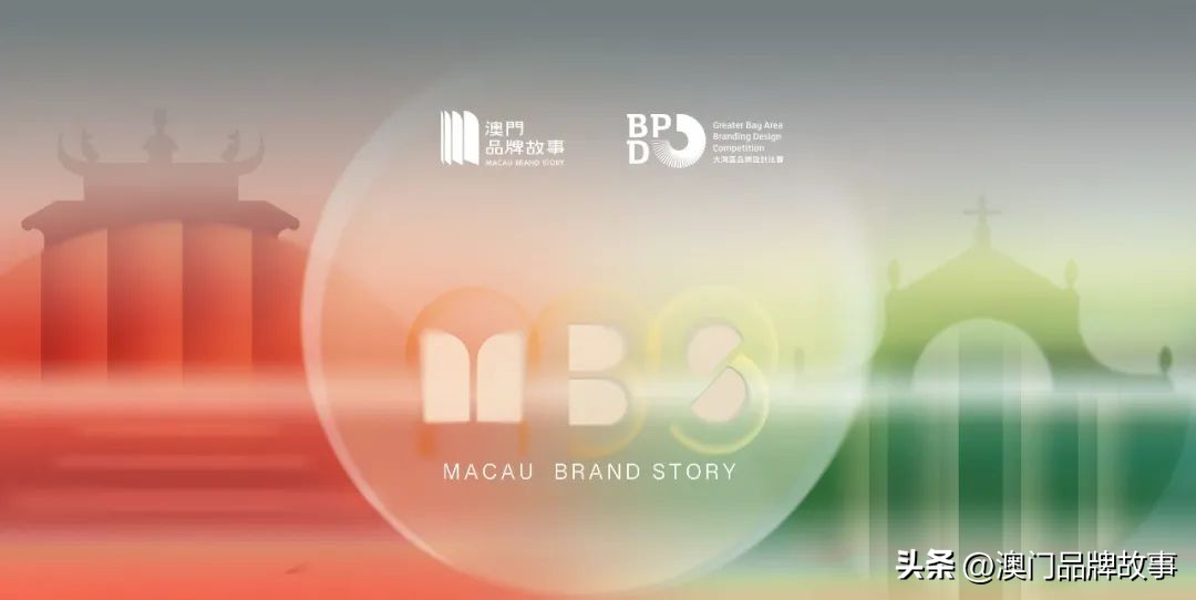 澳门品牌故事——澳门大学Xbodyskin|3D仿生树之花诠释植物疗愈力