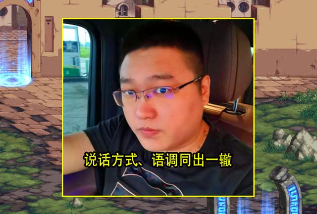 dnf阿旭最新消息照片,dnf黑一阿旭直播间封了多久