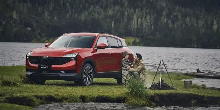 宝能观致现在是什么个情况,宝能重新复活观致