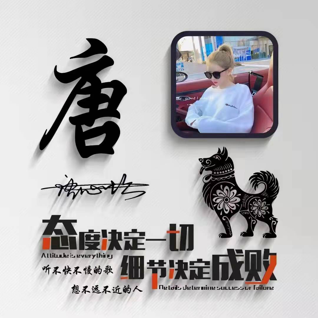 2022独一无二的微信头像霸气好看,2022年个性的微信头像励志