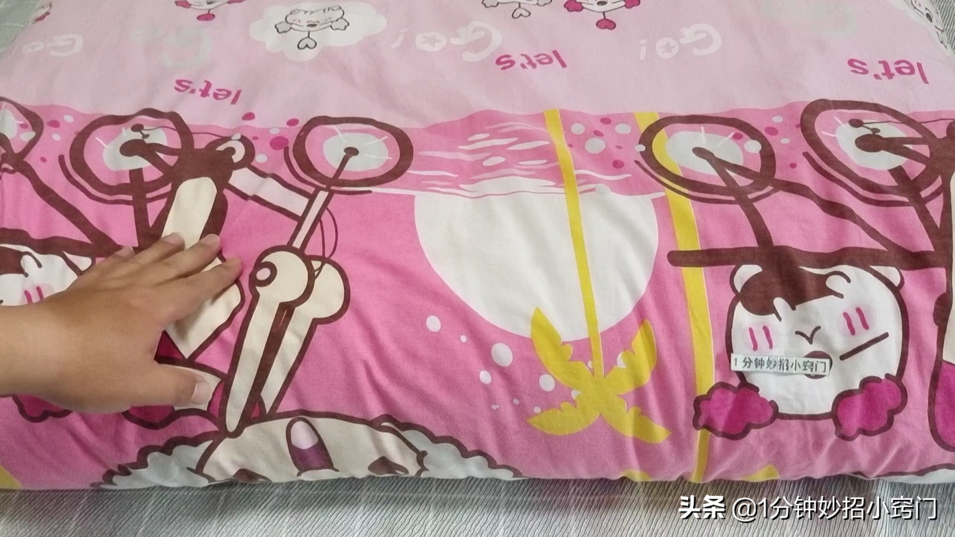 被子潮湿味道怎么去除,被子有异味怎么清除