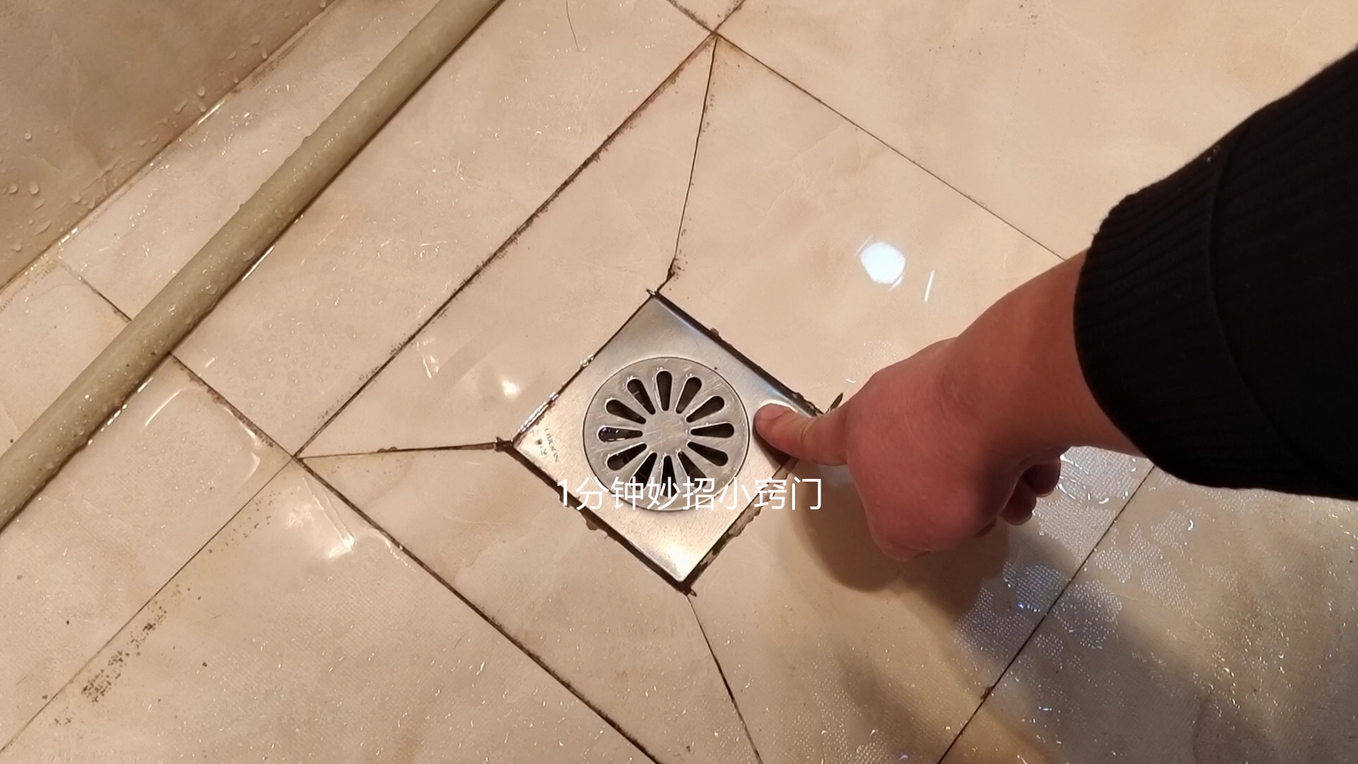 在卫生间里放一把食盐,卫生间里放把食盐一年省下好几百