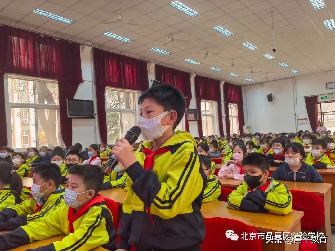 家校携手共创未来图片,家校携手共创未来家长会