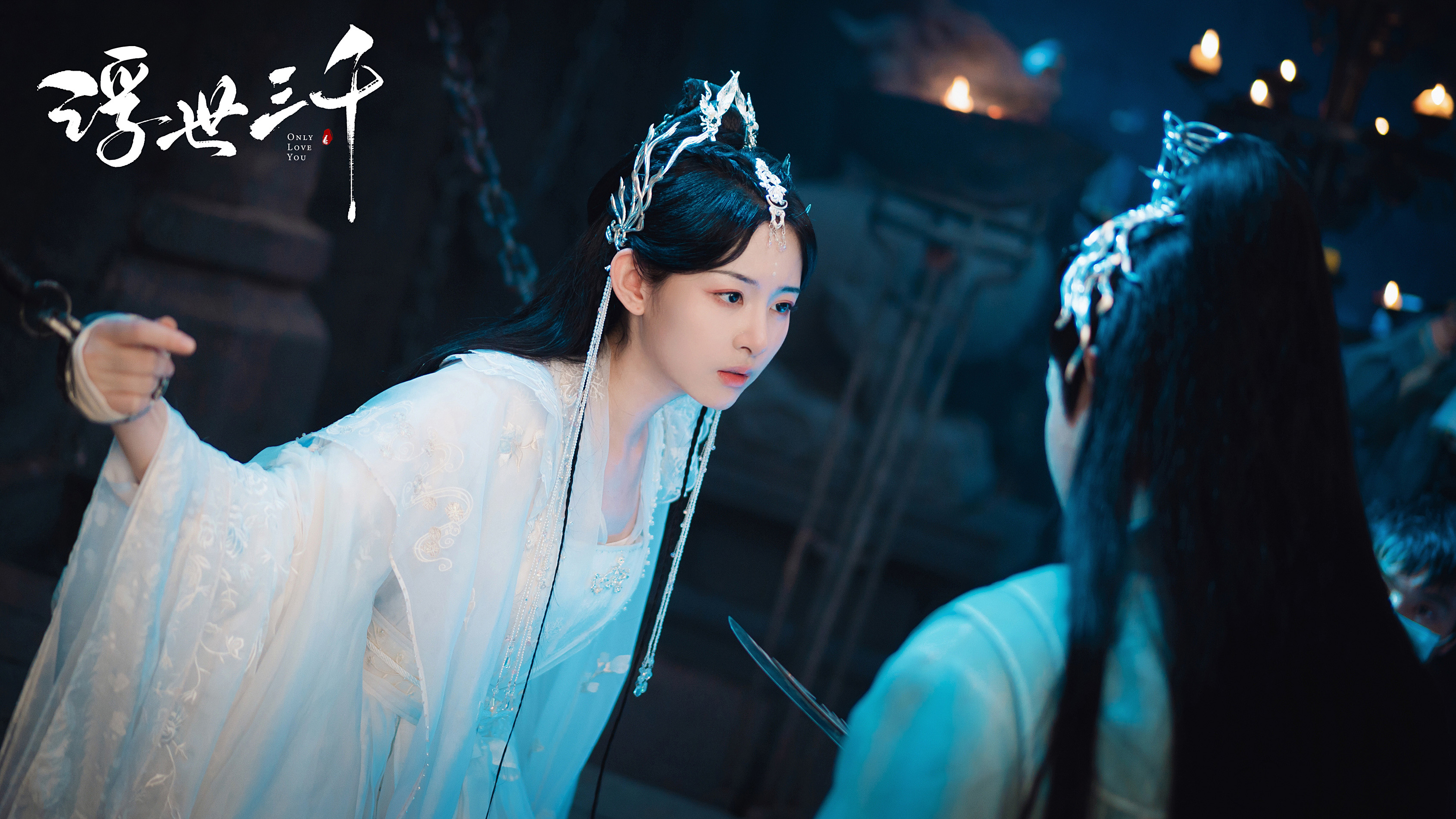 赵晴新剧浮世三千好炸裂,赵晴浮世三千哪里看