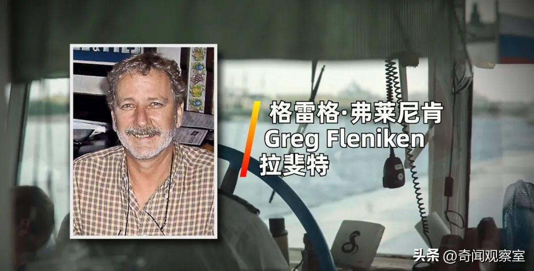 日本三十二年前的密室杀人案,身上没有伤口但是无缘无故出血