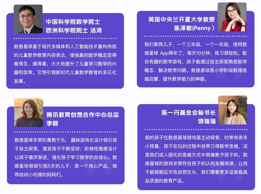 孩子数学差还不愿意做题怎么办,一年级数学如何提高数学成绩