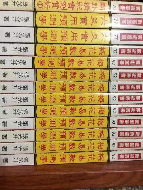 潮汕名人名迹,潮汕名人历史人物