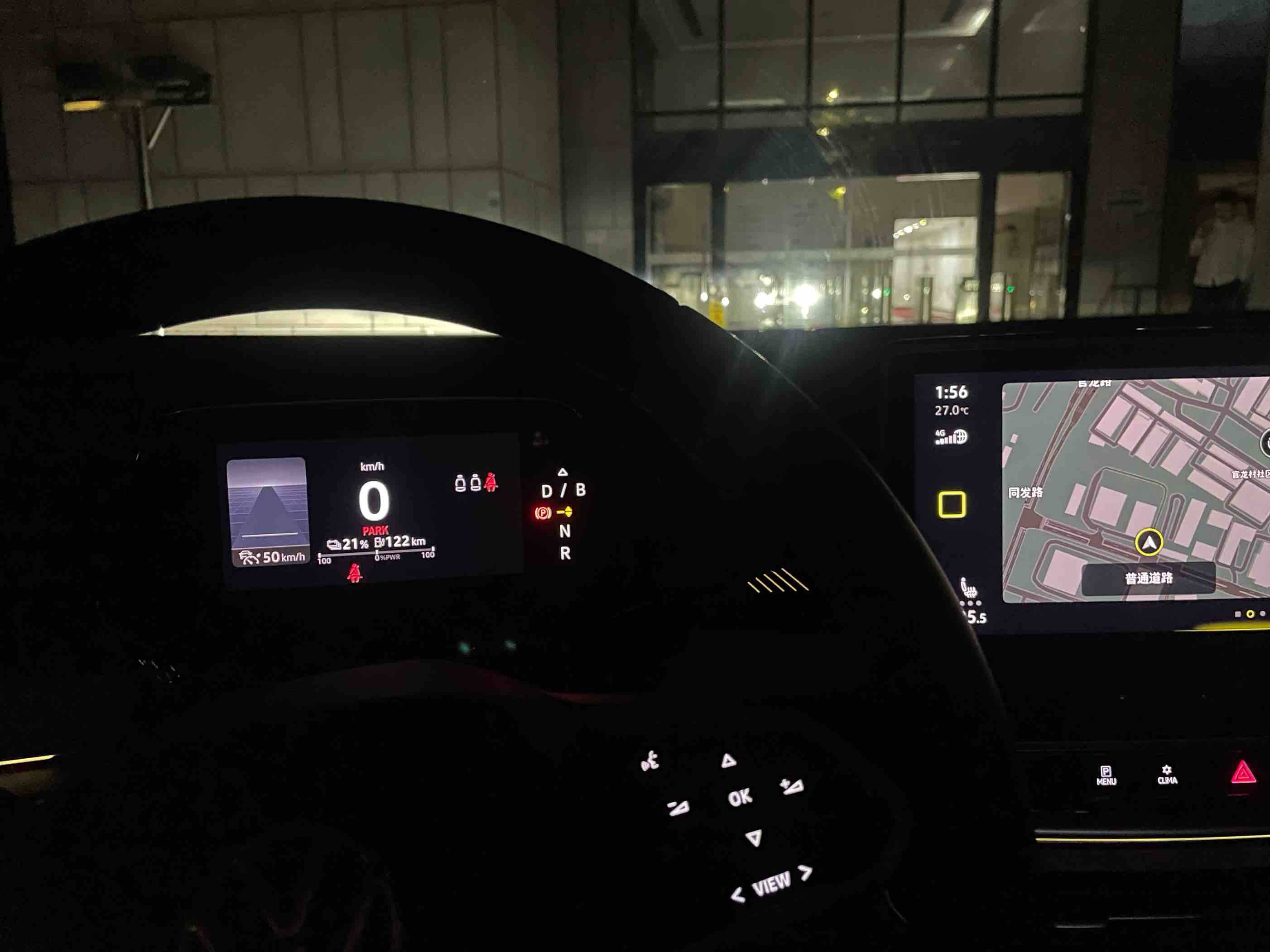 id.6crozz标准续航实测,id.6crozz续航测评