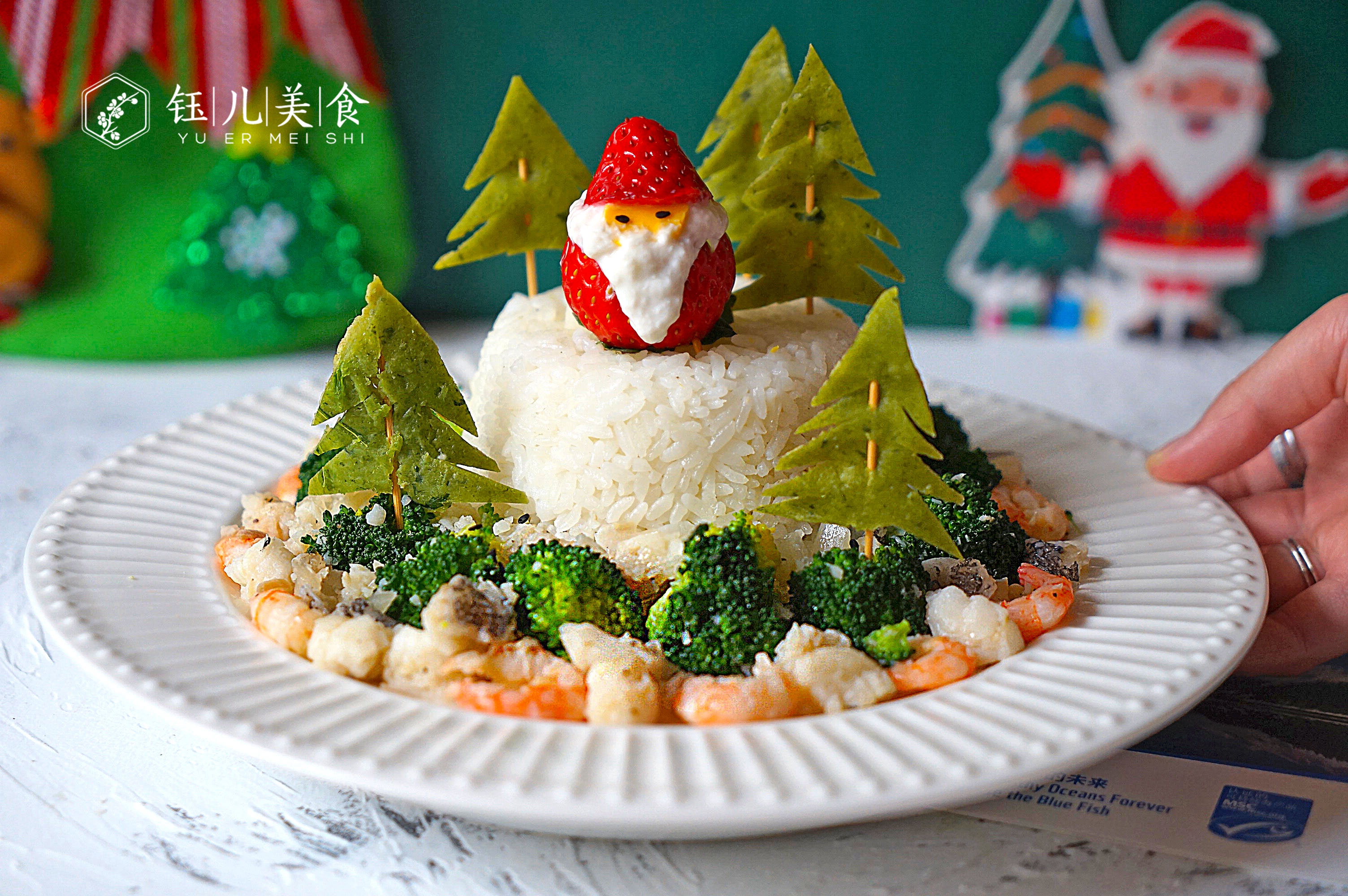 圣诞节海鲜大餐,圣诞节吃这种大餐才过瘾