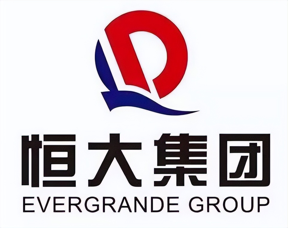 恒大销售真实经历,恒大现在真实情况怎么样