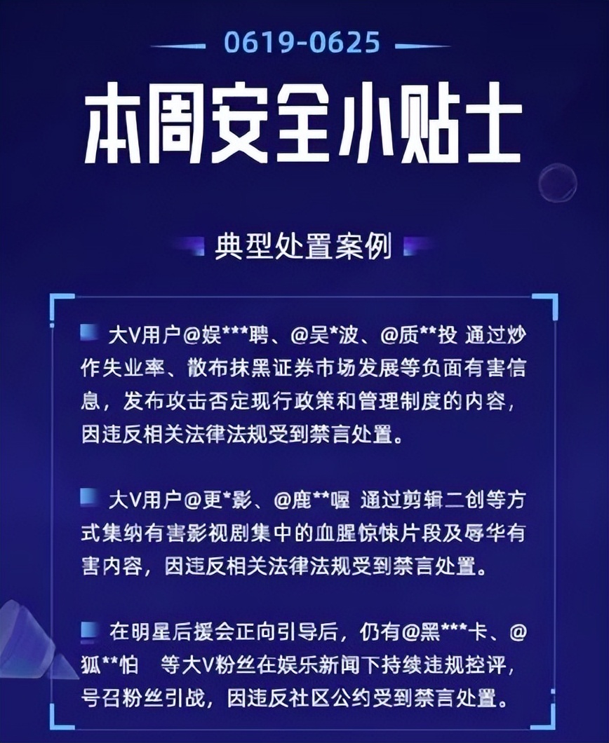 吴晓波能救楼市吗,吴晓波说要救楼市