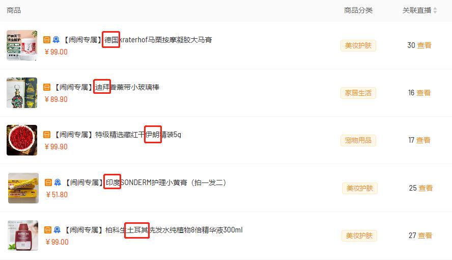 视频号如何精准吸粉,怎么涨粉破播量