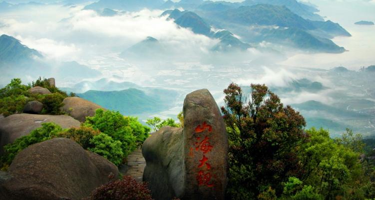 福建十大最值得去的景点,福建最美旅游景点推荐