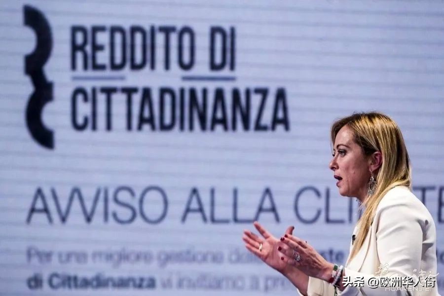 2024年意大利劳工政策,2024年意大利劳工居留