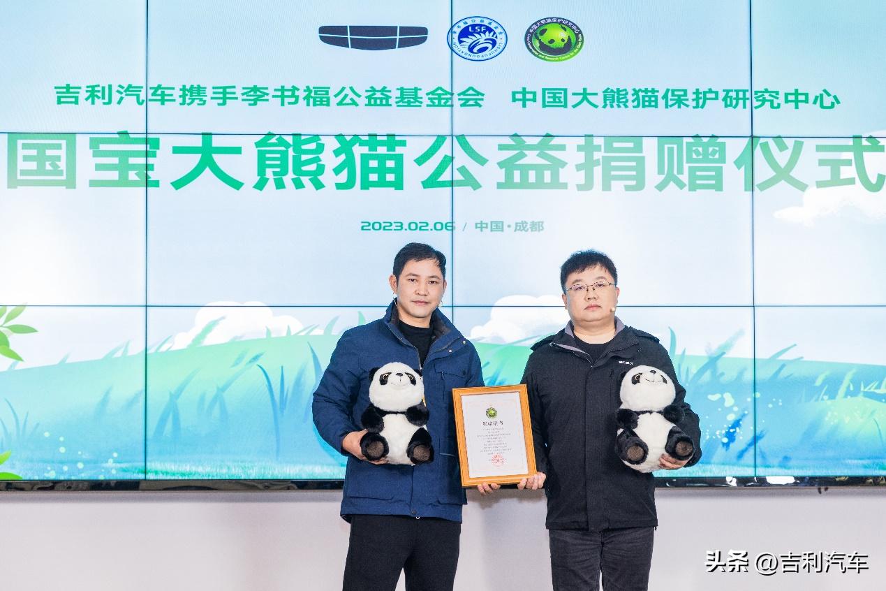 吉利熊猫mini敞篷版价格,吉利熊猫mini是前驱还是后驱