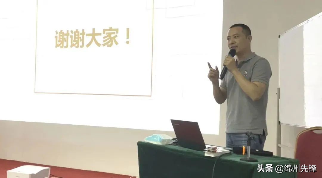 绵阳长虹置业有限公司,长虹置业有限公司如何