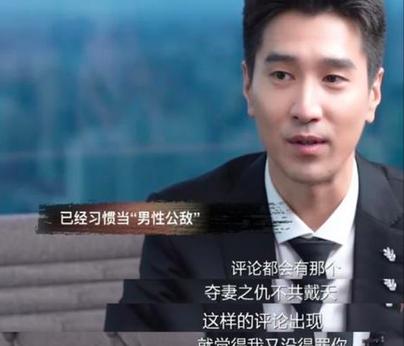 女星高圆圆赚了一个亿,国民女神高圆圆40岁生日