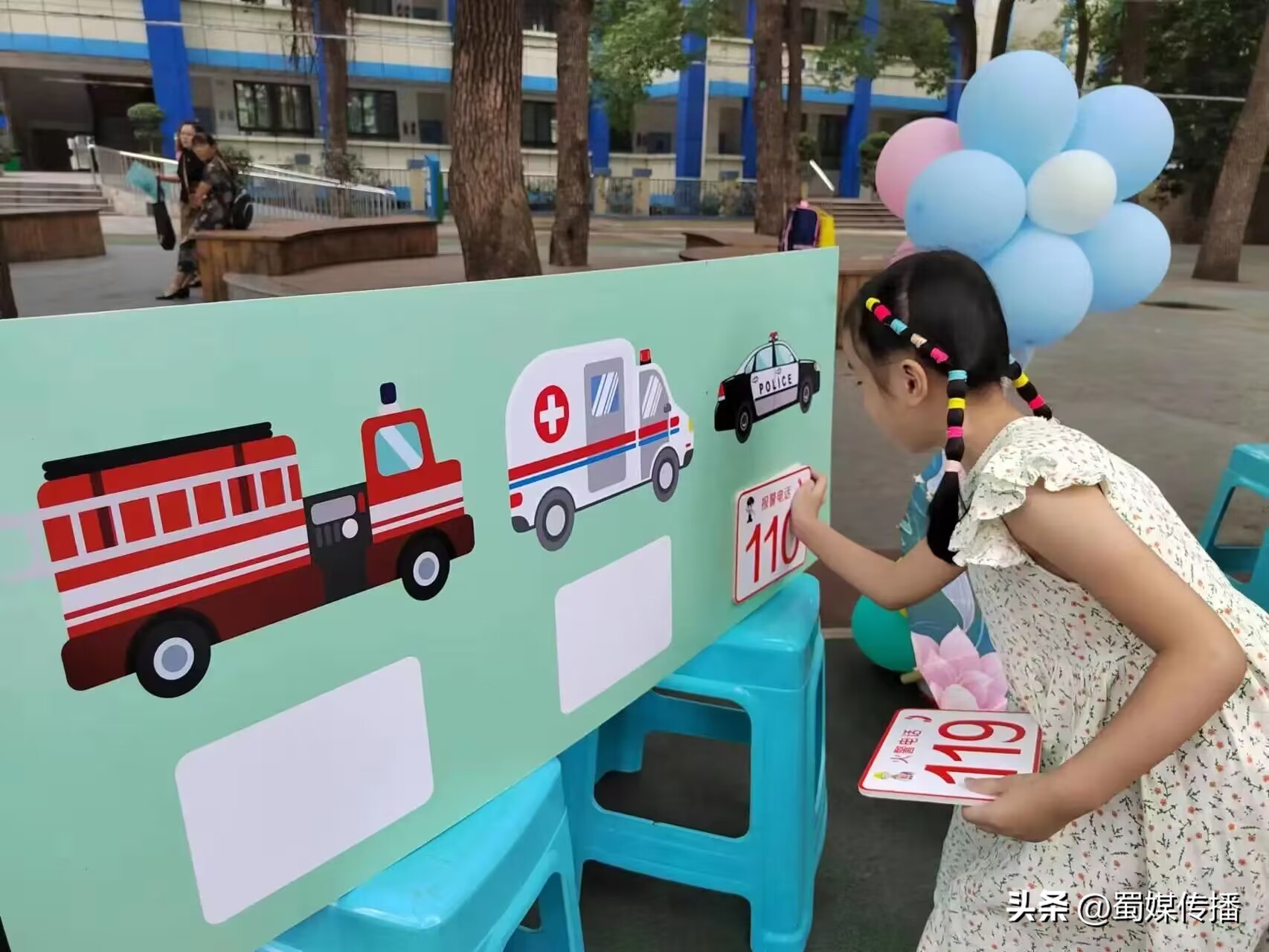 七彩童梦完整舞蹈,五彩童梦快乐六一