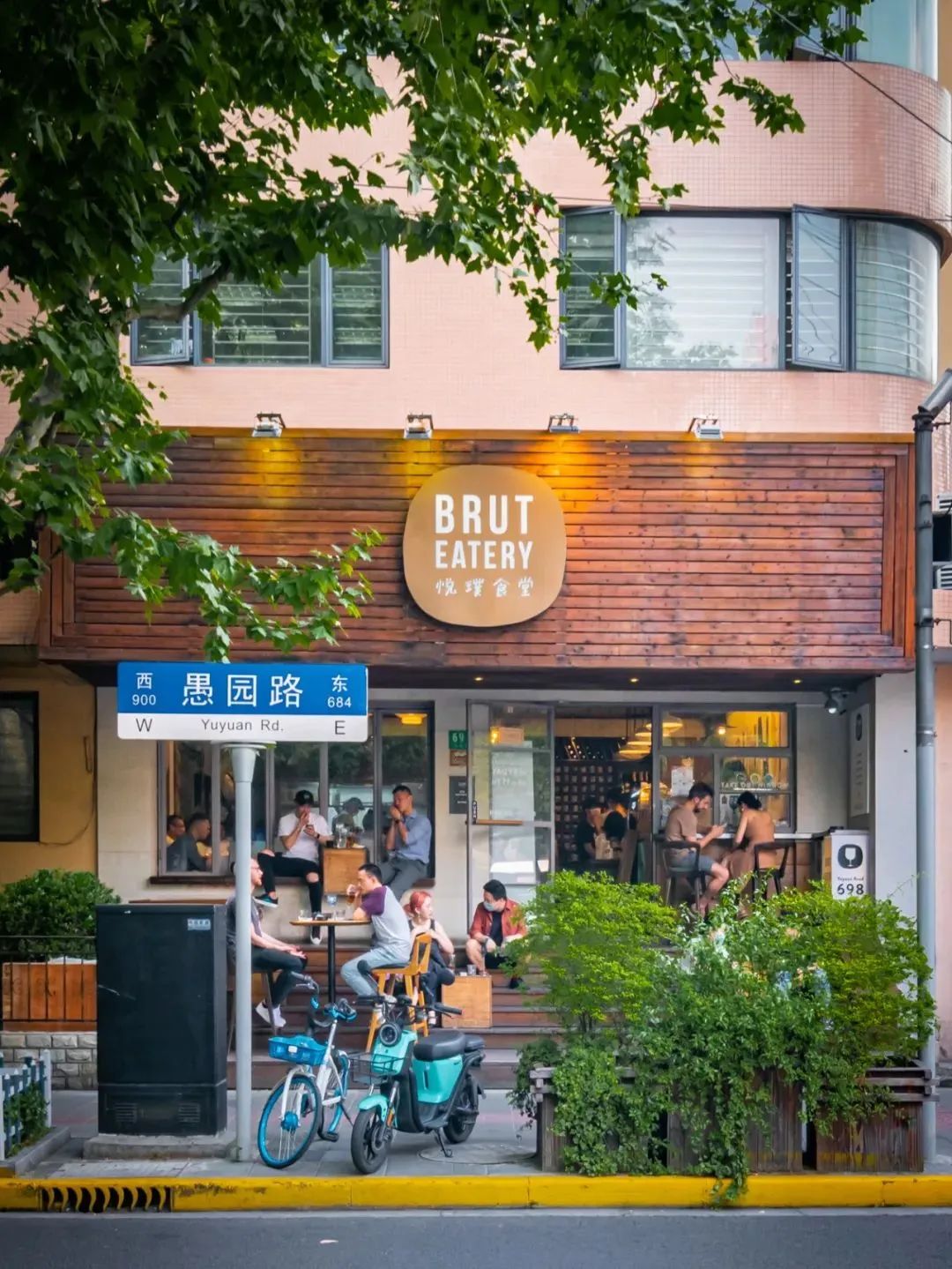 全国最潮流步行街,市井烟火气街区