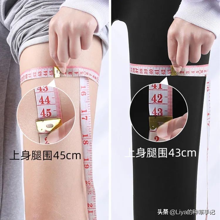 今春流行的裤子,春季新款窄版裤真的太显瘦了